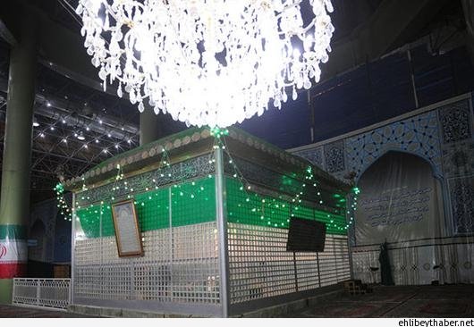 imam