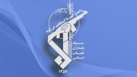 İran Devrim Muhafızları Kudüs Mücahitlerini Korumaktan Asla Geri Durmayacaktır