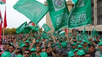 Hamas, Batı Yaka Sakinlerini Gösterilere Katılmaya Davet Etti