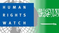 İnsan Hakları Gözetleme Örgütü’den Arabistan’a silah satışına eleştiri
