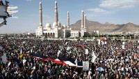 Yemen halkı Sana’da gösteri düzenledi