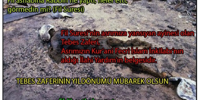 Tasarım: Tebes Zaferinin Yıldönümü Mübarek Olsun