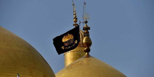 İmam Musa Kazım’ın -as- Şehadet Yıldönümü