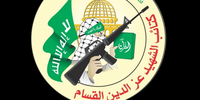 Kassam Tugayları: Siyonist askerleri, Gazze’ye giremedi