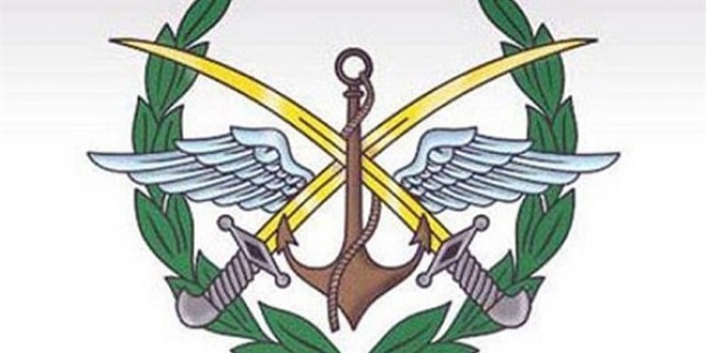 Suriye Genelkurmayı’ndan açıklama