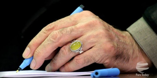 Mazlum ve Mustazafların Rehberi bazı mahkumları affetti