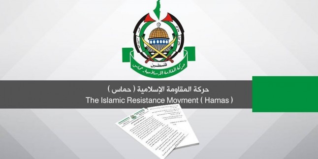 Hamas: İşgal Rejimini Tanımama Konusundaki Tavrımız Değişmez