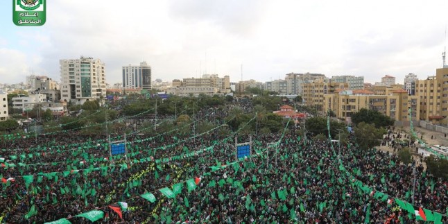 Hamas: Gazze Şeridi’nde Yeni Bir Hükümet Veya İdare Komitesi Kurulmadı
