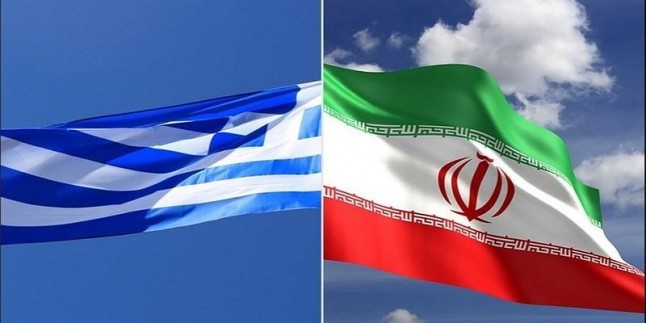 Yunanistan’da İran büyükelçiliği saldırganı tutuklandı