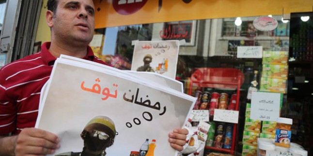 Filistin’de İsrail’i boykot kampanyası