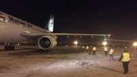 Tahran’da uçak kazası