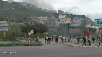Filistin Halkı Sokaklara Dökülerek İşgalcilerle Çatıştı