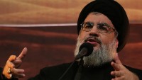 Seyyid Hasan Nasrallah Aşura Töreninde Konuşma Yaptı