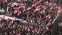 Foto: 21 Eylül Yemen İslam Devriminin Yıldönümünde Halk Meydanlara İndi