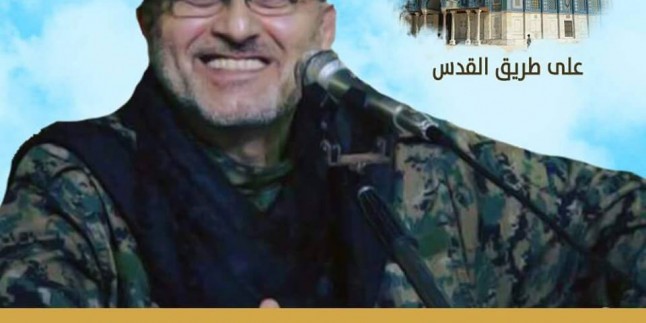 Hizbullah’ın Zülfikar’ı Şehid Mustafa Bedreddin…