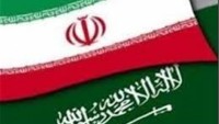 Arabistan, Basın Organlarının İran Aleyhinde Haber Yapmasını Yasakladı