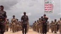 Yemen Ordusu Ve Halk Komitelerinin İlerleyişi Devam Ediyor