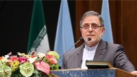 İran Merkez Bankası Başkanı Seyf: Yaptırımlar önümüzdeki günlerde kaldırılıyor