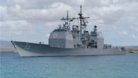 Fars Körfezinde İran’a Karşı Amerikan Güdümlü Arap Donanması‏