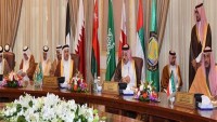 Beyaz Saray, İran’a Karşı Arap Ülkelerini Toplamaya Çalışıyor