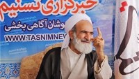İran’ın Ehli Sünnet Cuma İmamı Abdurrahman Hudayi: “Tüm İranlılar, Bu Bayramda İmam Seyyid Ali Hamanei’ye Bağlanmalıdır.”