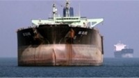 İran’ın petrol üretemi Ocak ayında artış kaydetti