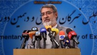 İran İçişleri Bakanı Rahmani Fazli seçim sonuçlarını açıkladı