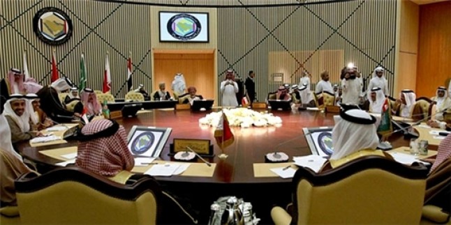 Katarlı yetkili: FKİK yolun sonuna geldi