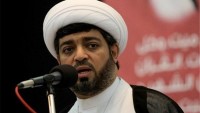 Bahreyn Halkı Diktatörün Kölesi Olmayacak