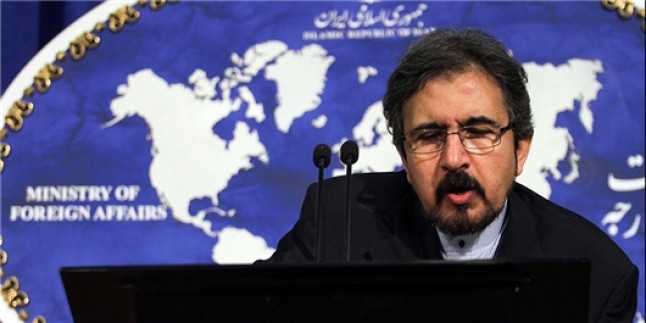 İran, ABD savaş gemisine saldırıya karıştığını tekzip etti