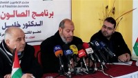Hamas lideri:“İsrail’e satılan Arap rejimlerinin maskesi düştü”