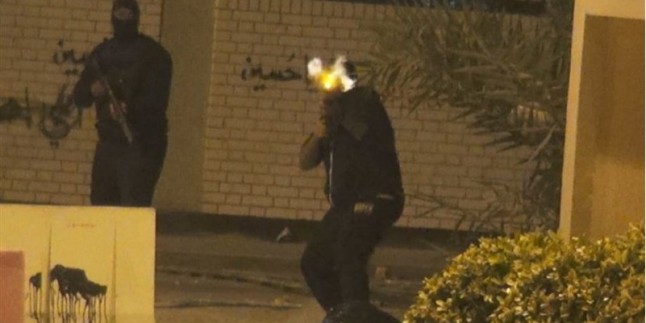 Edderaz’da Bahreyn Rejimi Göstericilere Saldırdı