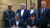 İran ve Fransa 4 işbirliği belgesi imzaladı