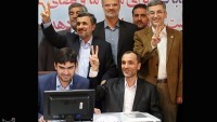 İran’da Cumhurbaşkanlığı Adaylığında Süpriz Gelişmeler