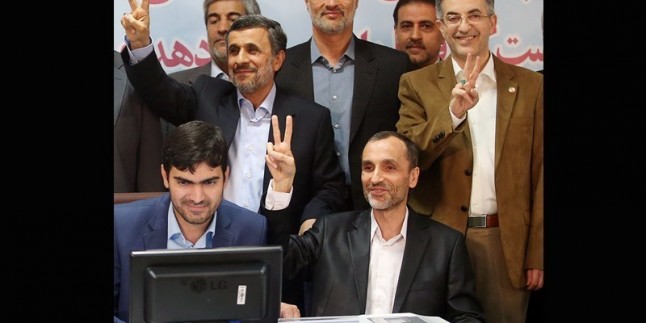 İran’da Cumhurbaşkanlığı Adaylığında Süpriz Gelişmeler