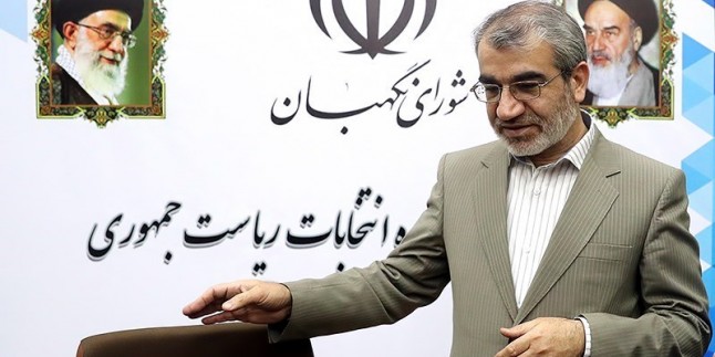 İran’da Cumhurbaşkanlığı Adaylarının Salahiyetlerinin İncelenmesine Başlandı