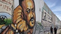İsrail Cezaevlerindeki Bini Aşkın Filistinli Mahkûm Açlık Grevinde