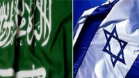 İsrail ve Arabistan arasında İSLAMİ İRAN yazışması