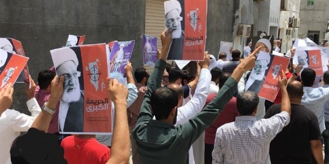 Bahreyn’de İsrail Rejimi İle Normalleşme Protesto Edildi
