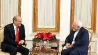 İran ve Venezuela’dan ABD Yaptırımlarına Karşı İşbirliği Açıklaması