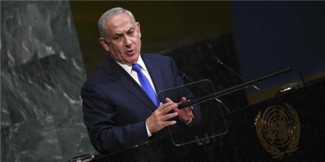 İran’dan Netanyahu’ya cevap: Kanlı eller beyaz eldivenle gizlenemez!