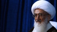 Ayetullah Nuri Hemedani: Siyonistlerin cinayetine kesin karşılık verilmeli
