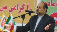 İran Sanayi Bakan’ı Şeriatmedari: İran bir yılda 1.9 milyar dolar yabancı sermaye cezbetti