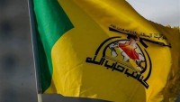 Irak Hizbullah Sözcüsünden İsrail Ve Amerika’ya Tehdit