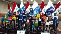 Iraklı Yetkililer Ve Gruplardan Merciliğin Mesajına Lebbeyk