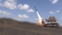 Yemen ordusu Suud ittifakını balistik füze ile vurdu