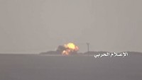 Yemen Hizbullah’ı Necran’da 3 Suudi tankını imha etti