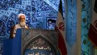 Ayetullah Kirmani: Al-i Suud gibi canilerin kaderi Pehlevi Rejimi gibi olacaktır