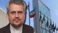 İran’ın BM Daimi Temsilcisi: Suudi Arabistan’ı terörizm listesinden çıkarmak çocuk haklarına ihanettir