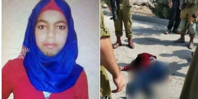İşgal Ordusu Filistinli Kız Çocuk Önünden Kaçan Askerini Kovmayı Düşünüyor